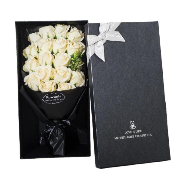 Customized Color Packing Box Paper Gift for Valentine's Day Exquisite Flower