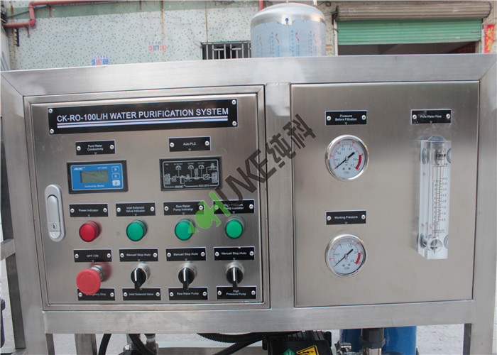 Custom Made Brackish Salt Underground Deionized Water RO Machine 2000Lpd