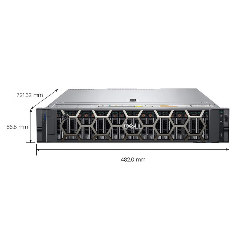 Dell EMC PowerEdge R750 2U Rack Server with Intel Xeon Silver 4310 Processor and 8GB RAM