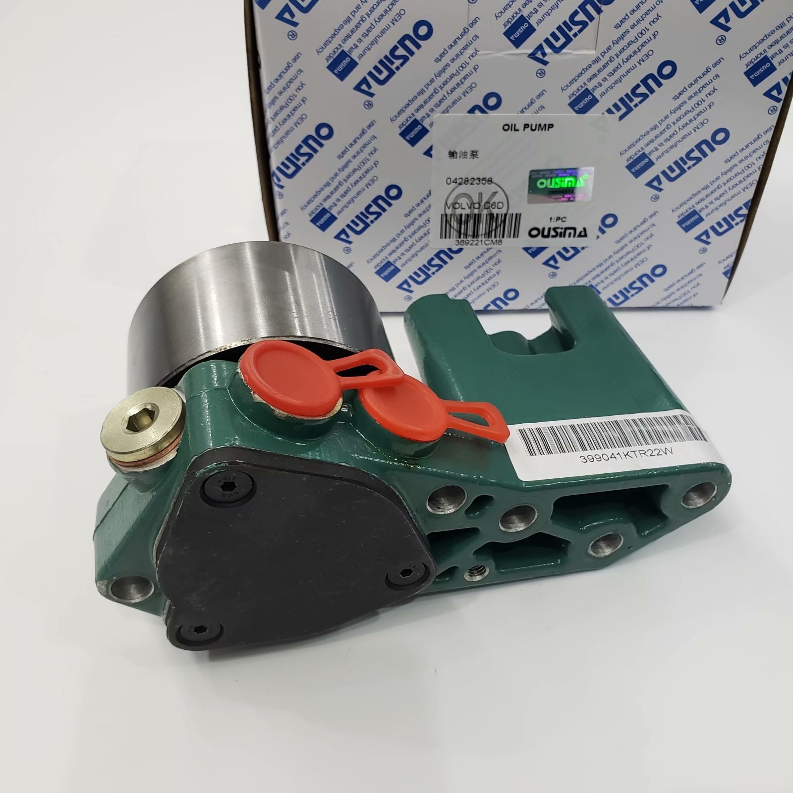 OUSIMA 04282358 Feed Pump Assy Fuel System For D6D Excavators