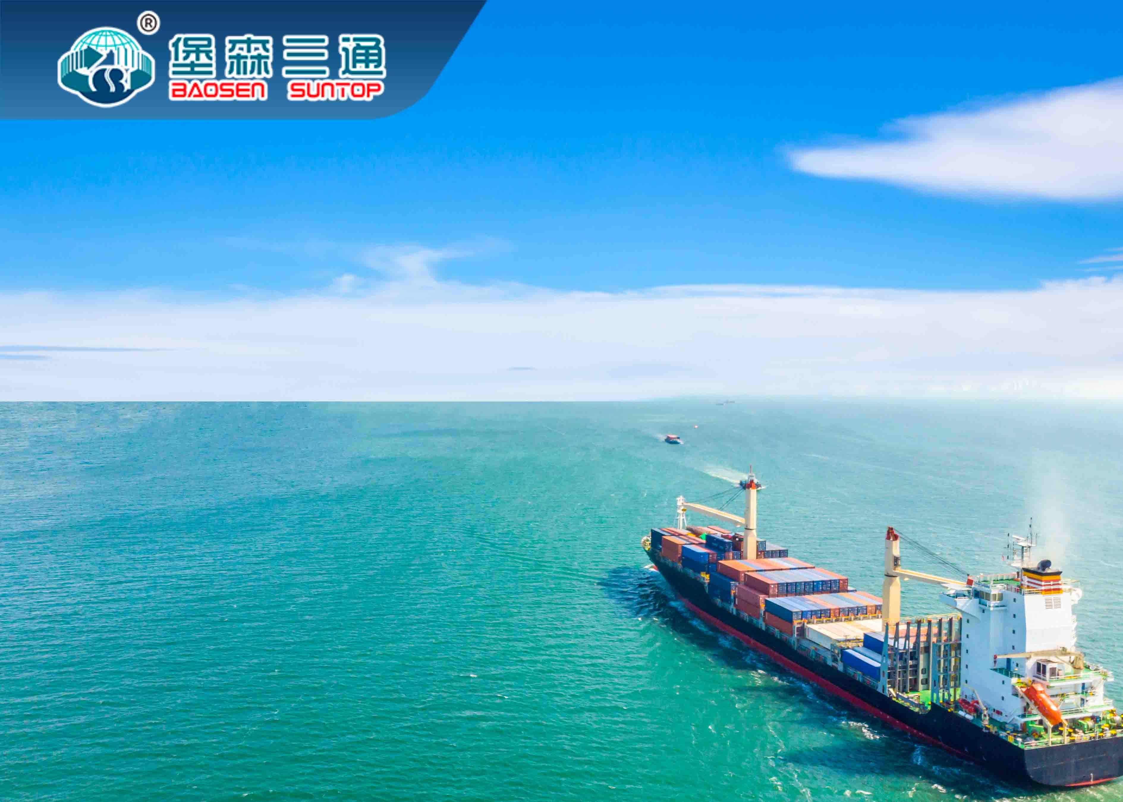 From China To UK / USA DDP Air Shipping With Delivery Service