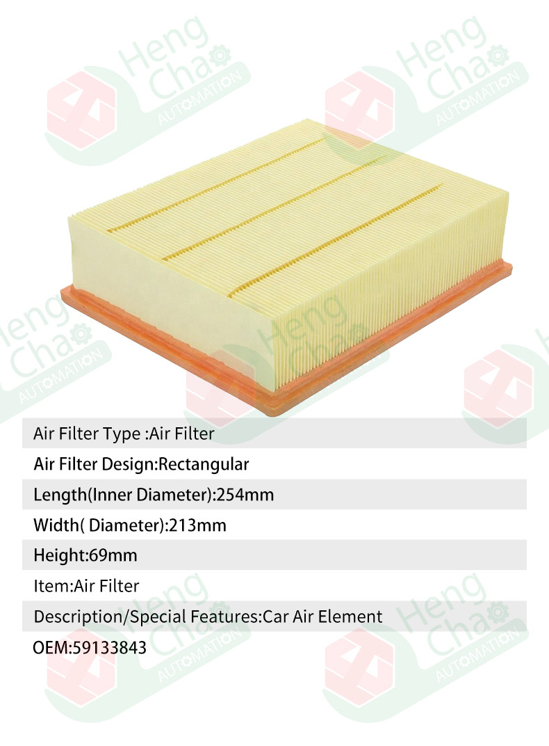 Automotive Air Filter Manufacturing Machines Manufacturing OEM 59133843 Air Filter