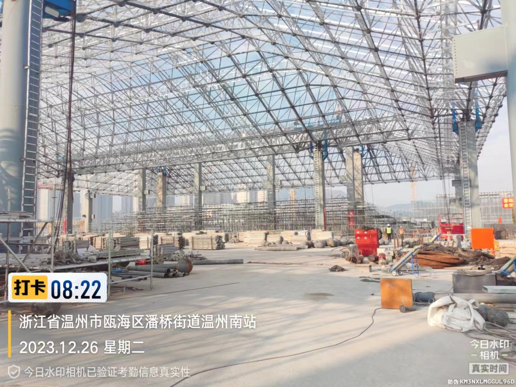 Sleek and Sturdy Space Frame Node Charctics Quike Installation for Easy Installation