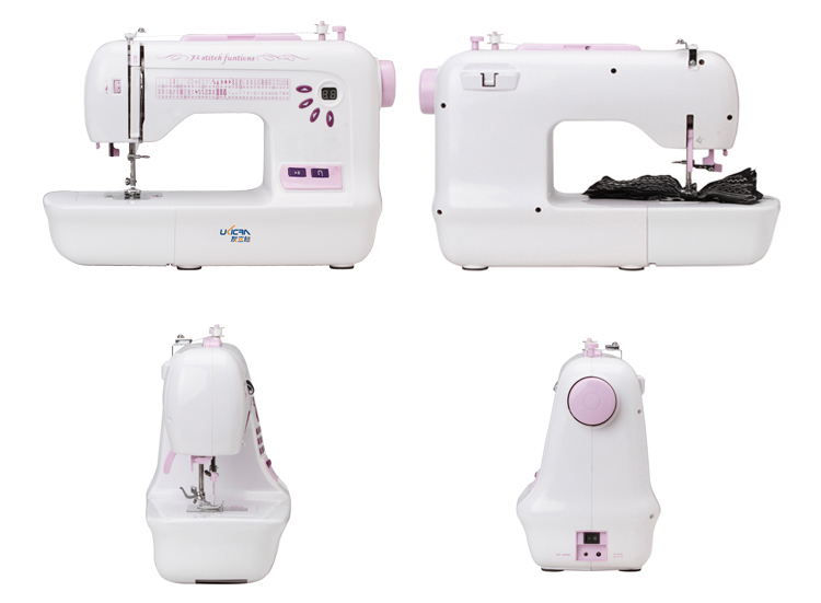 CE RoHS Certified UFR-787 Industrial Sewing Machine Speed and Max. Sewing Thickness