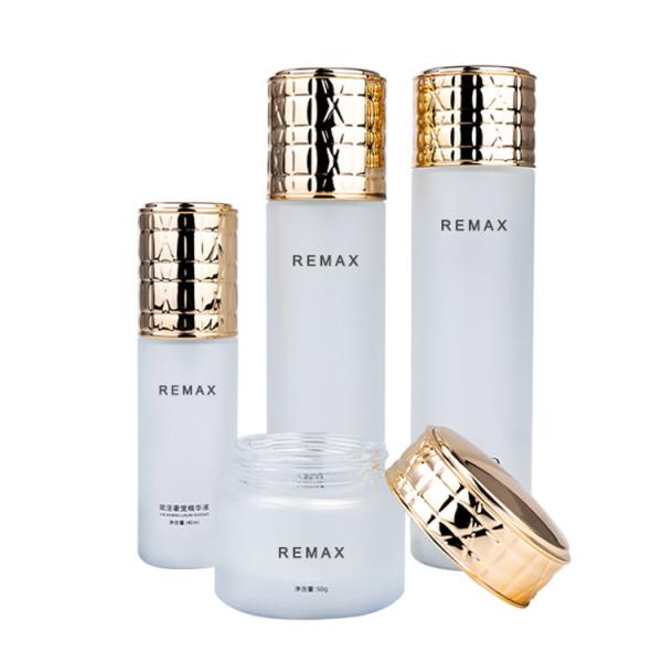 50g/40ml/100ml/120ml white Frosted Glass cylindrical bottle with Golden Lid for