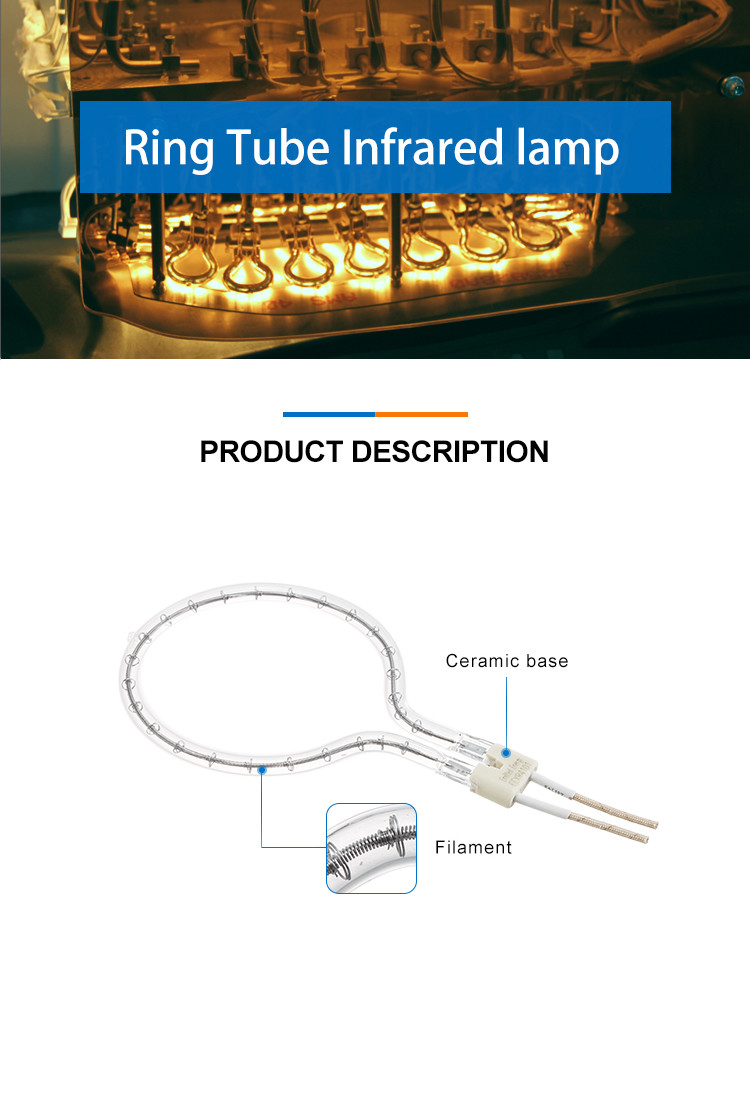 Customized Clear high quartz tube Ring Infrared Lamps 230V Heat Impact Resistance