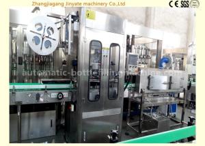  PVC / PET Bottle End Of Line Packaging Equipment For Packing Line 600KG Manufactures