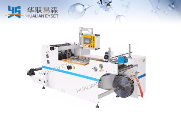 YS-ZHA 300 PVC Sleeve Seaming Machine Mold less Type Sealing Beverage Food High
