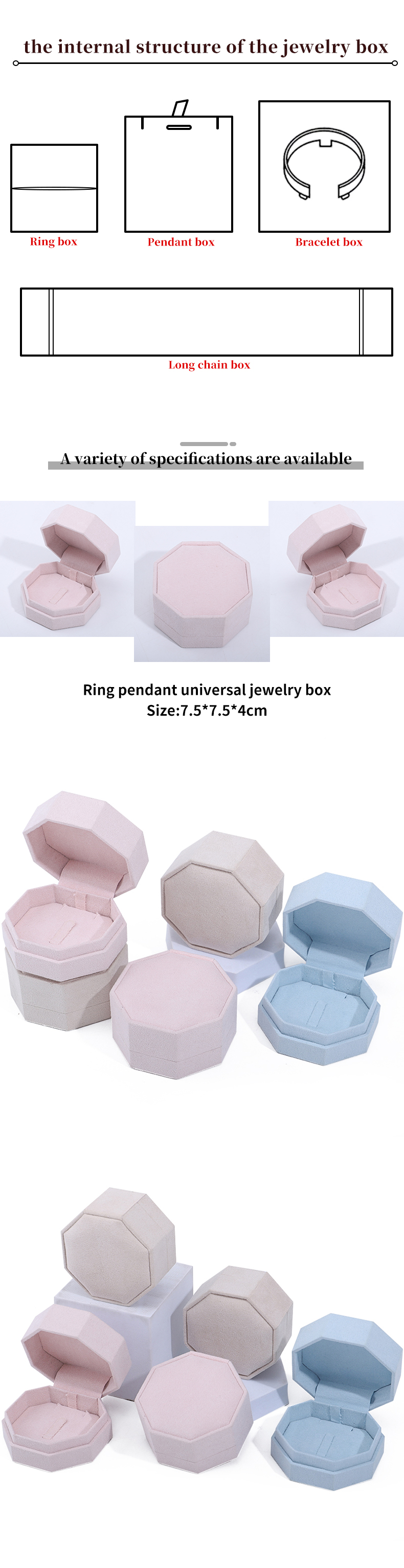 7.5*7.5cm Velvet Jewelry Box for Custom Logo Necklace and Ring Set Display Travel