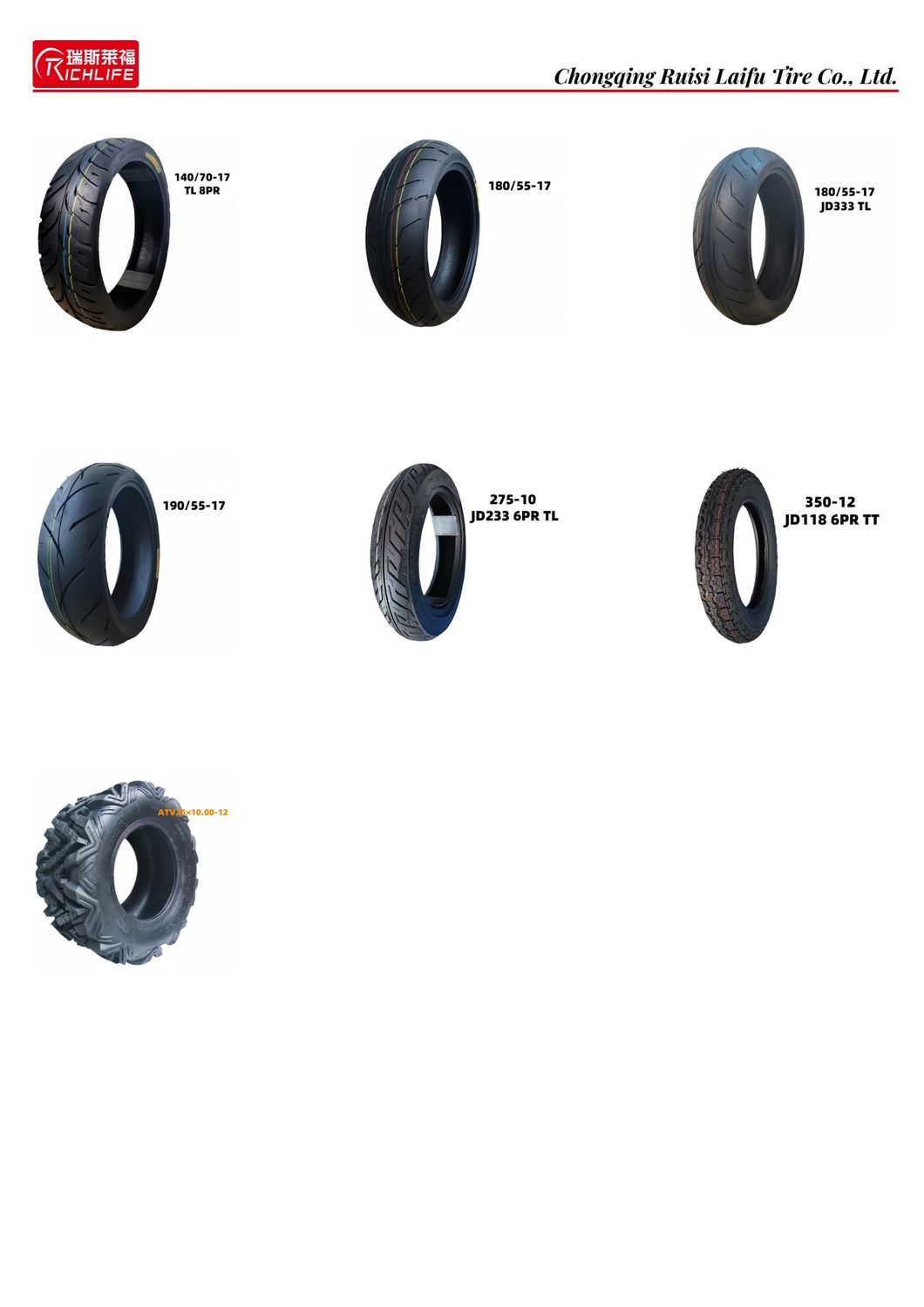 2.75-18 2.75-16 110/70-17130/60-17 140/70-17 120/80-17 120/90-18 110/100-18 Air Cushion Tires for off-Road Vehicles, Tricycles, Motorcycles