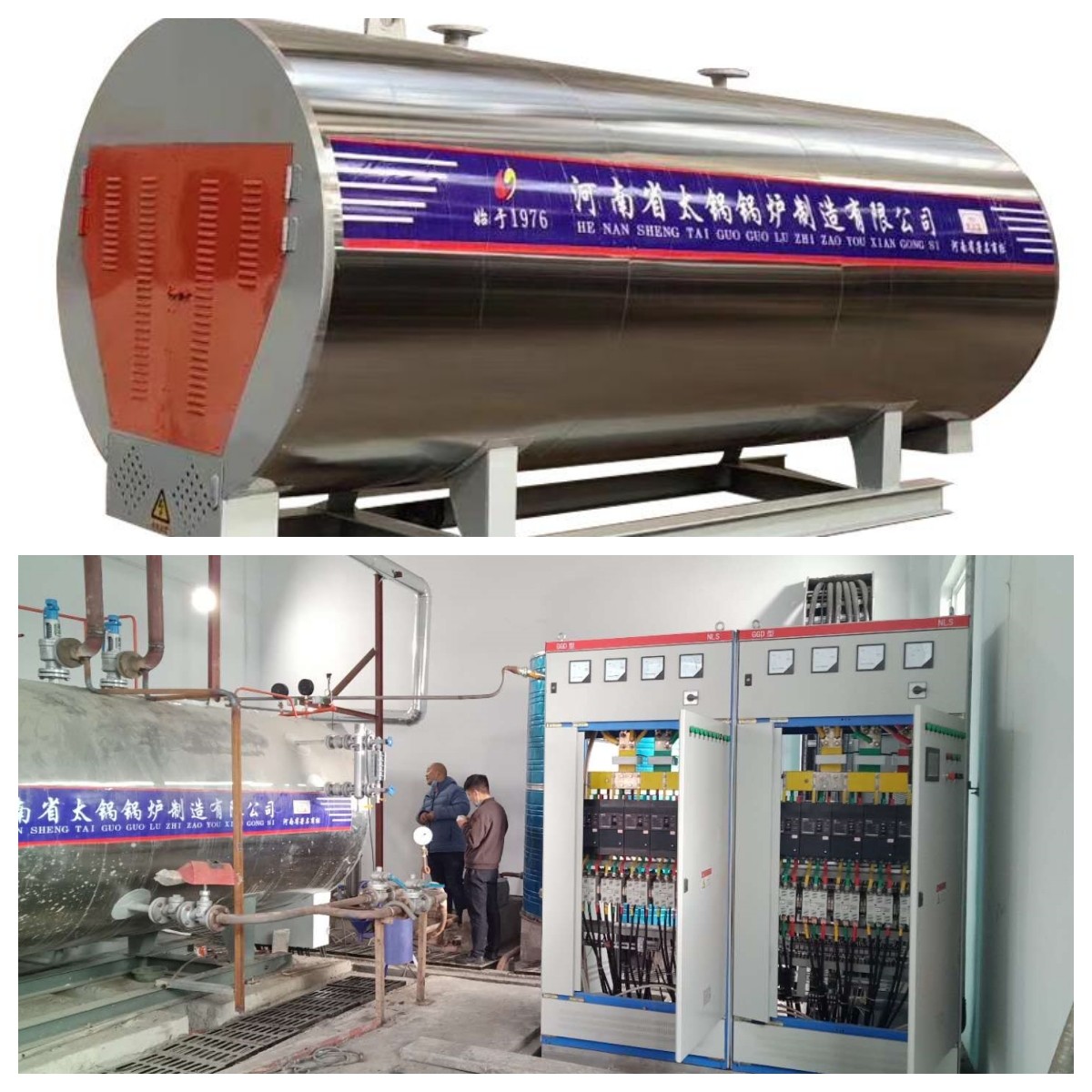 Electric Steam Boiler and Heating Solution for Industrial . Suitable for Multiple Units and Flexible Working Modes
