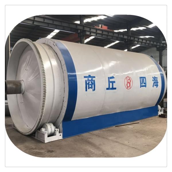 10 Tons Q245R Boiler Steel Equipment for Recycling Used Rubber Tyres into Fuel