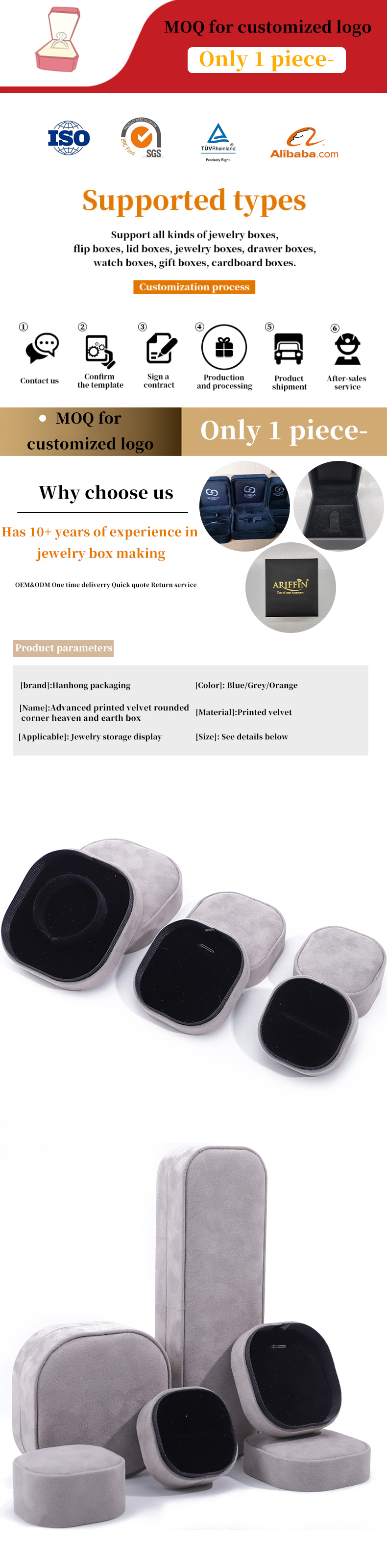 Hanhong Custom Logo Velvet Jewelry Box for Portable Storage of Bracelets Necklaces Rings