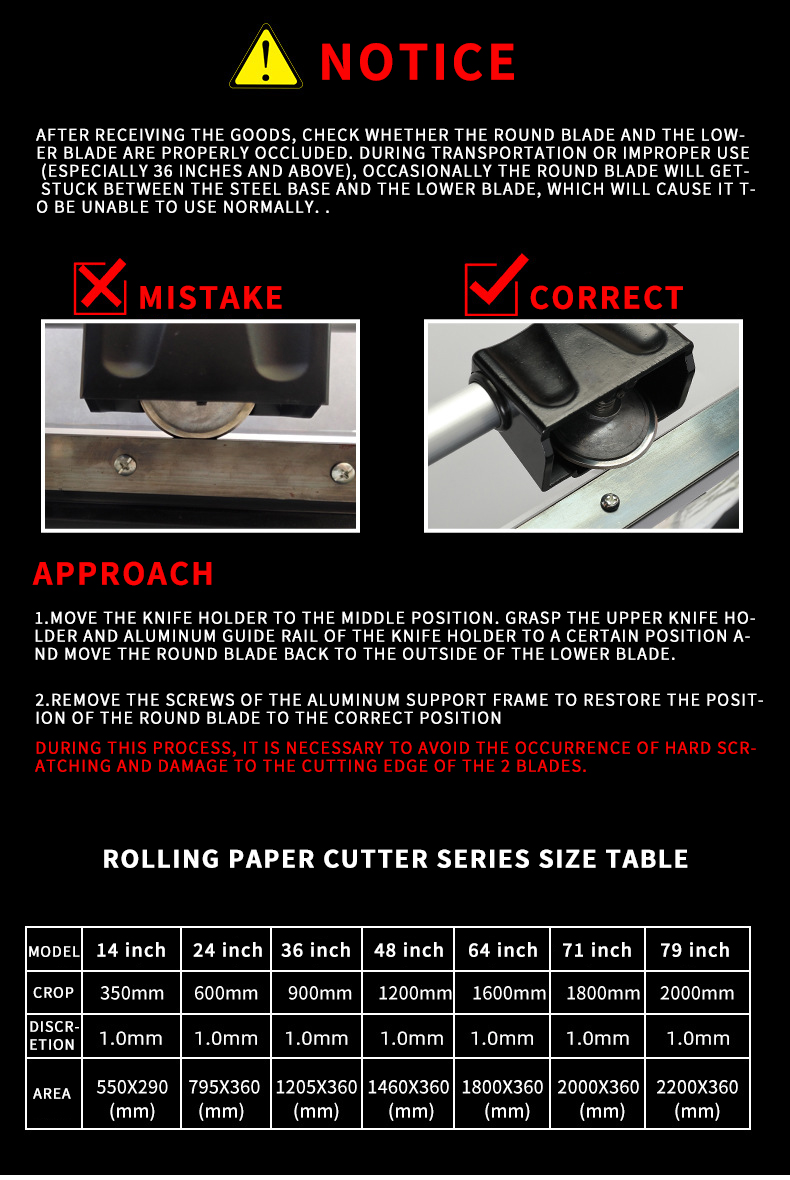 1800MM Cutting Length 71 Inch Rolling Blade Paper Cutter Trimmer for Products 14.8KG