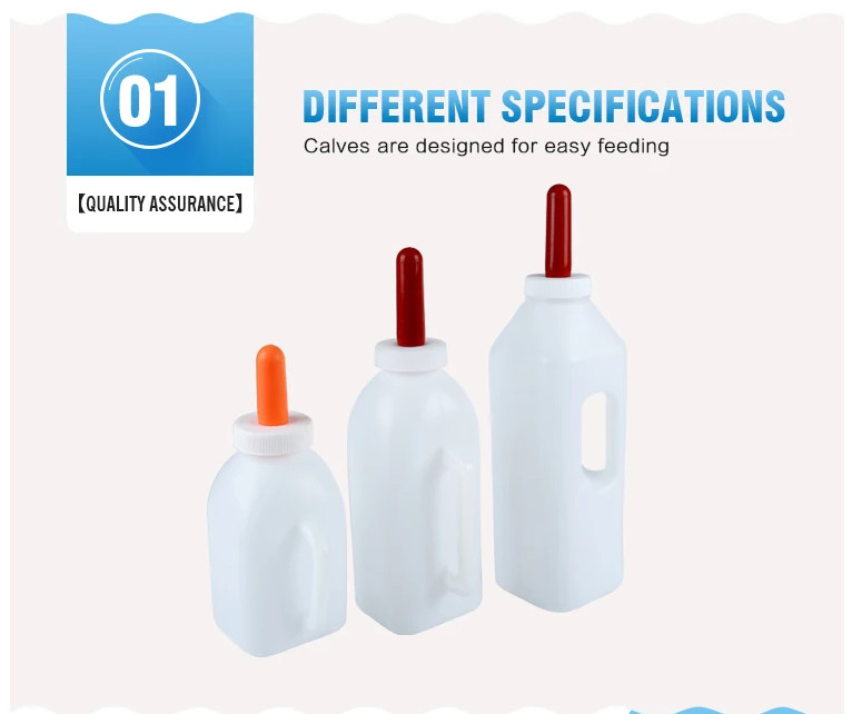 2.5L Calf Feeding Bottle for Veterinary Farming with PE Material