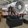 Buy cheap BS-30 model environmental water fog cannon sprayer dust control from wholesalers
