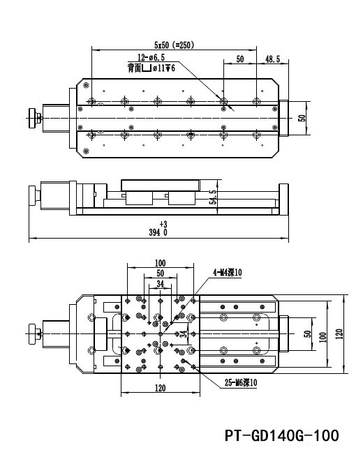Three Axis Combined Motorized Rotary Stage Xyr Displacement 1