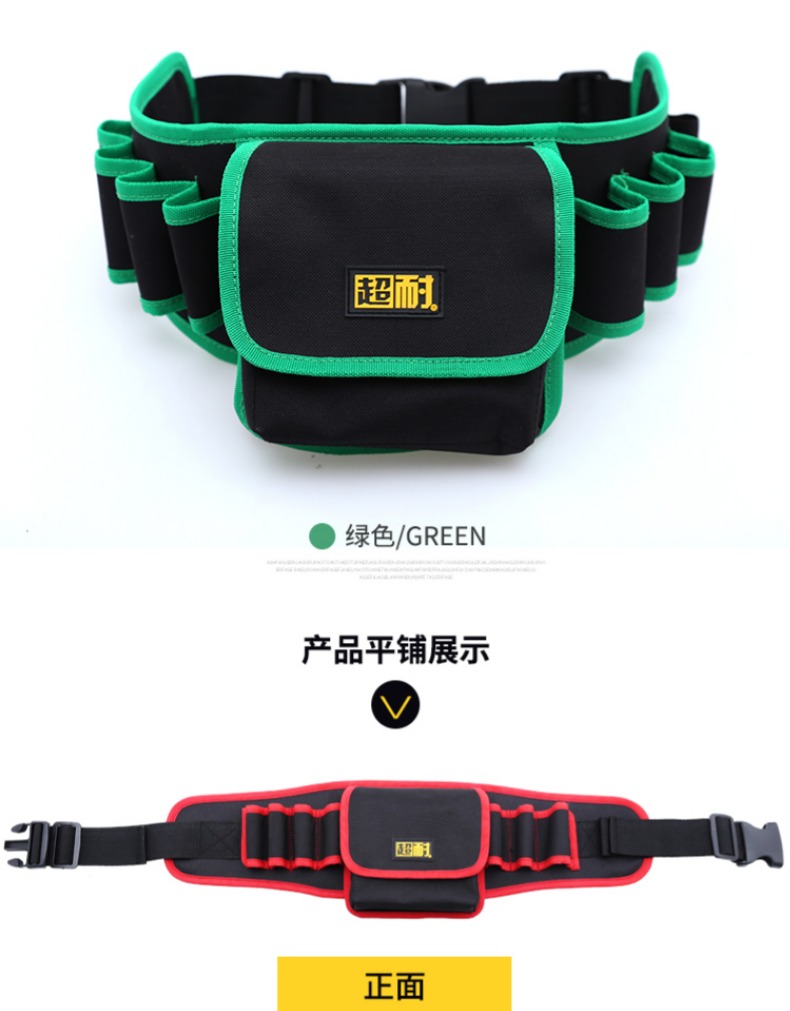 Portable Roll Up Tool Bag , Thermal Transfer Printing Durable Tool Bag