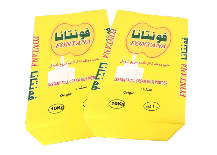 Milk Powder Food Grade Multi Wall Paper Sacks Accept Custom Size 20kg 25kg