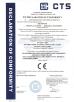 Anlai Industrial Equipment Technology Co., Limited Certifications