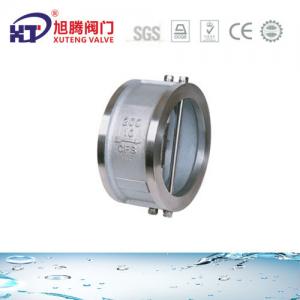 China ANSI Standard Wafer Butterfly Check Valve with Nrvz Silence Function within Your Budget on sale