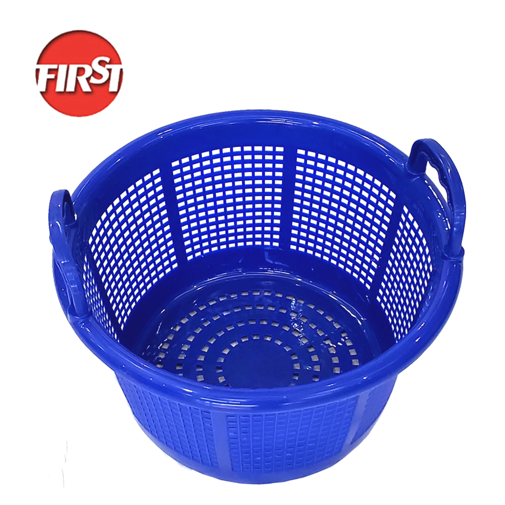 Small Stackable Plastic Fruit Baskets With Handles Main Orange
