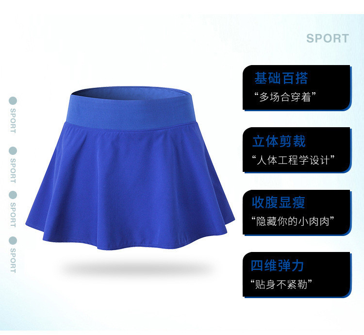 Girl ruffled short tennis skirt prevents walking out of gym shorts