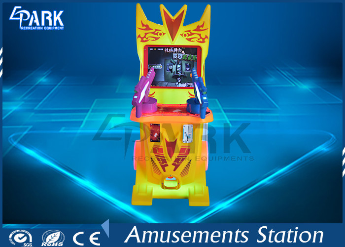 100W Coin Operated Light Gun Arcade Cabinet Double Players 620 * 620 * 1250 MM