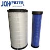Buy cheap 600-185-3110 AF25492 Komatsu Air Filter , P777638 ME442325 Komatsu Engine Parts from wholesalers