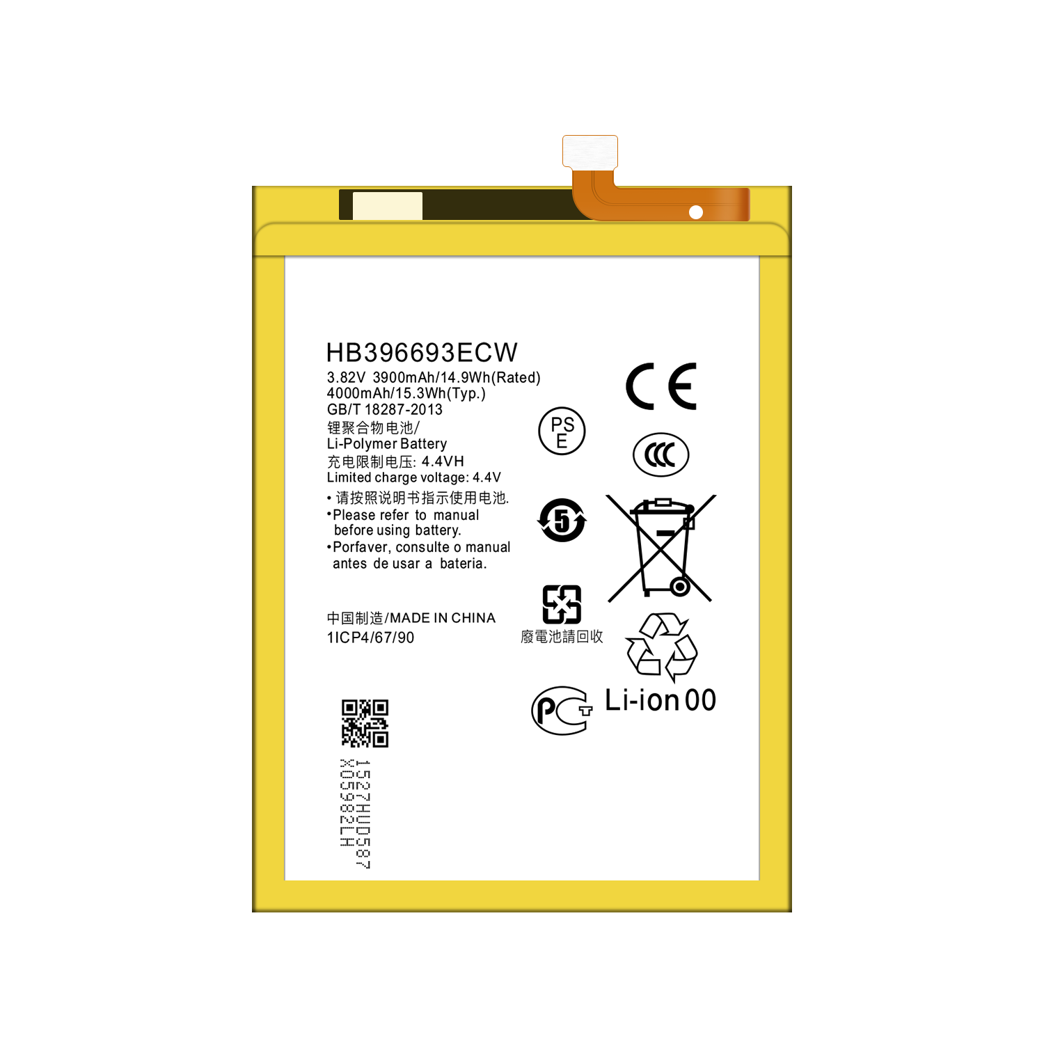 Double IC Protection Real Capacity Battery for Huawei HB396693ECW Mate 8 Mobile Phone