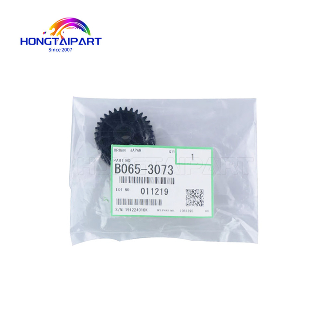 B0653073 B065-3073 Development Gear for Ricoh AF C1060 C1075 C2051 C2060 Fuser Gear Copier Developer Gear HONGTAIPART