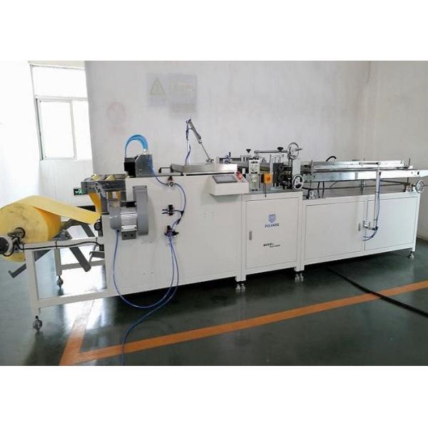 China 1000mm Embossing Filter Paper Pleating Machine 35m/Min Rotary Pleating Machine on sale China 1000mm Embossing Filter Paper Pleating Machine 35m/Min Rotary Pleating Machine on sale