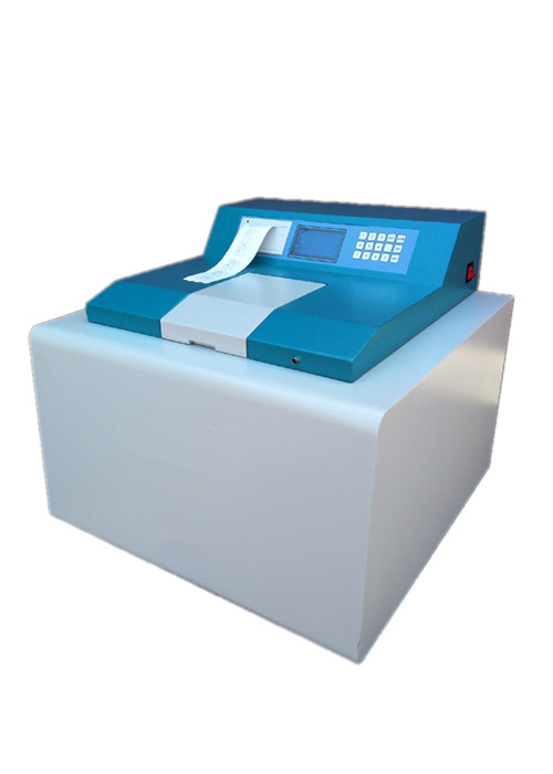 Laboratory Scale Oxygen Bomb Calorimeter With Fault Self Tuning Function