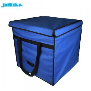  High Performance Oxford Fabric Medical Cool Box For Long Distance Transportation Manufactures