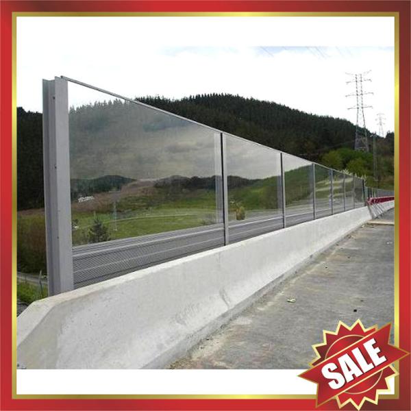 PC board,polycarbonate sound barrier,clear sound barrier,transparent sound
