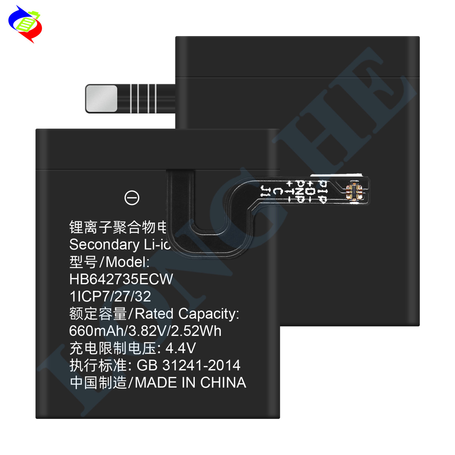 Original Replacement Li-ion Polymer Battery HB642735ECW for Huawei Little K2 Kids Watch 3 3S 3X 3 Pro brand new