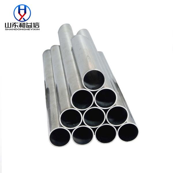 ASTM 201 Cold Drawn Seamless Steel Tube 304L S32205 S32750 Seamless Stainless