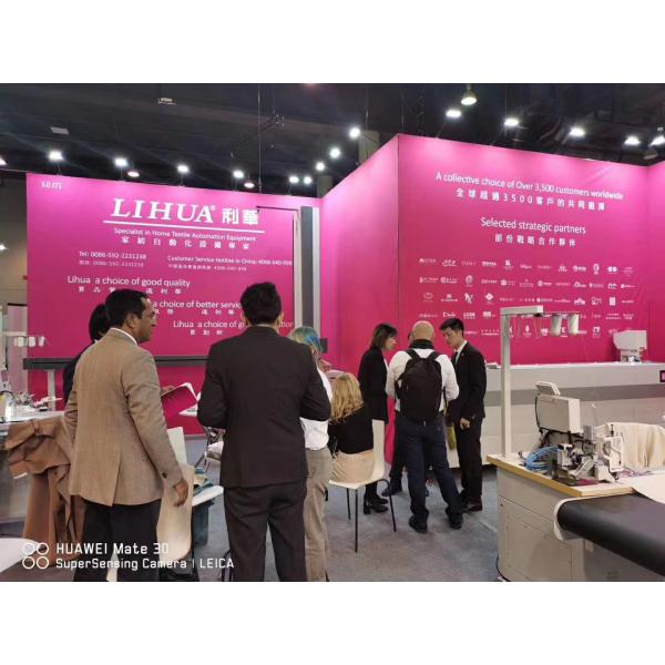 HD Touch Screen Control System for Curtains Blankets Bedding Manufacturing Machinery