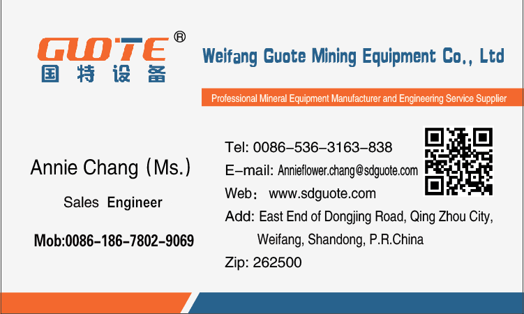 Steel Vertical Multiple Rotor Air Classifier for Non-Mineral Materials Classifying
