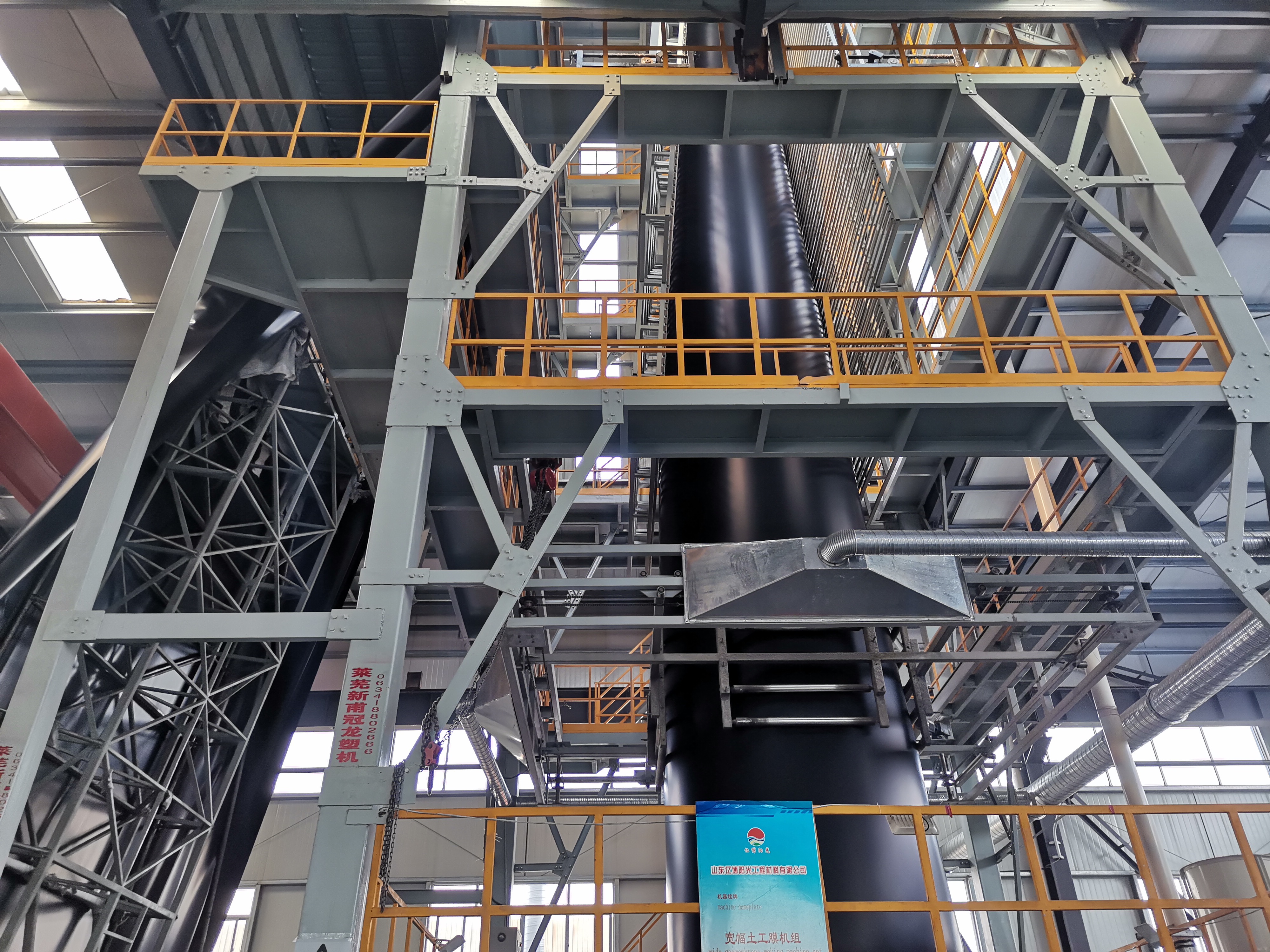 Geotextile Sheet for Environmental Protection and Anti-filtration Isolation Solutions