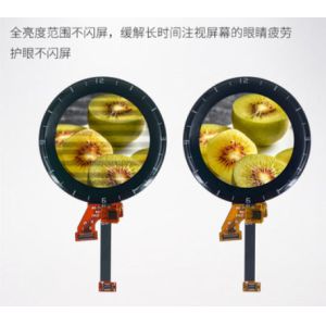 OEM ODM TFT Capacitive Touch Screen Panel 3.5 Inch 4.3 Inch With USB I2C