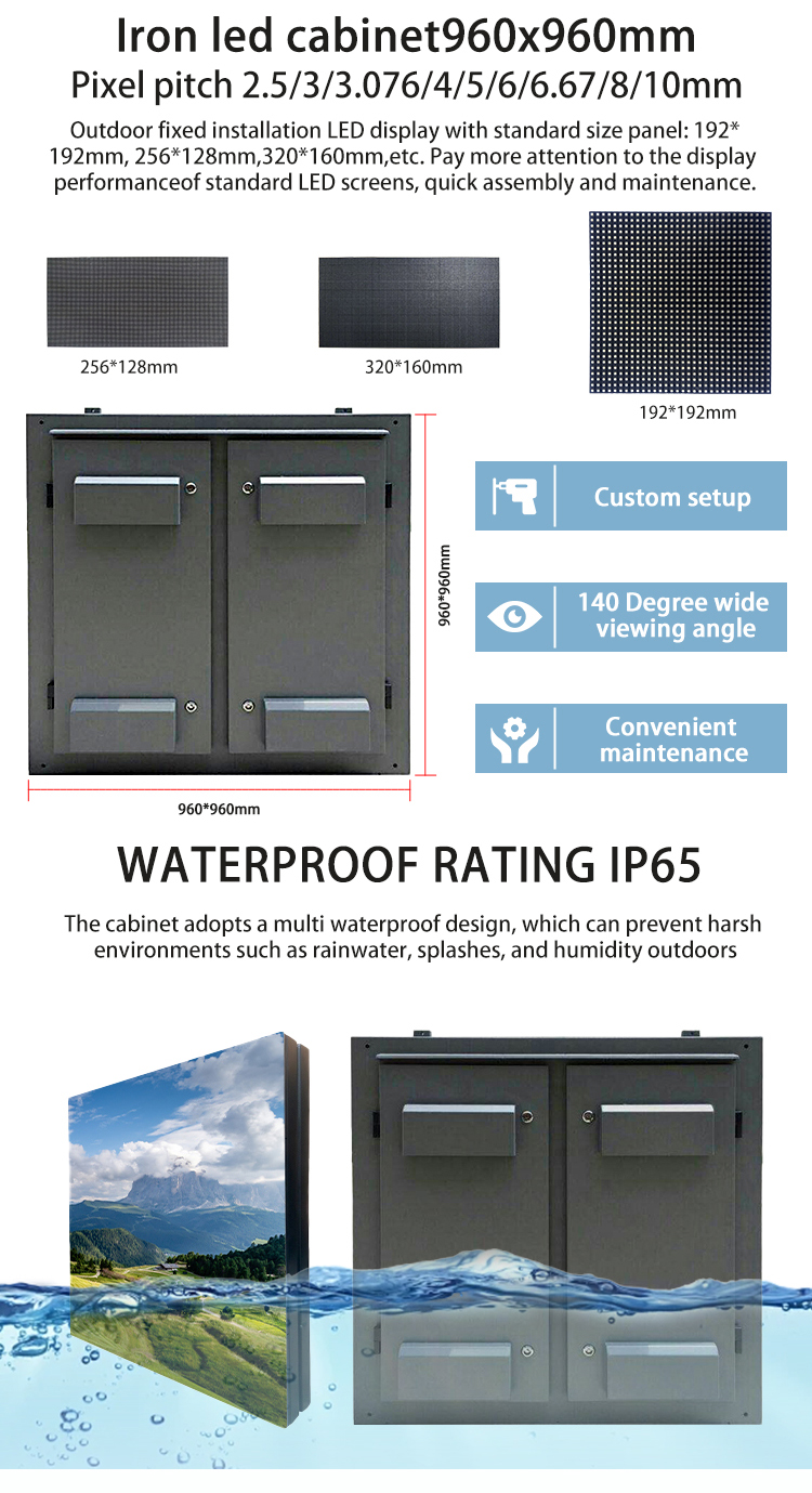 P6 LED Video Wall Panels Outdoor Fixed LED Display Screen 576*576mm Cabinet Size