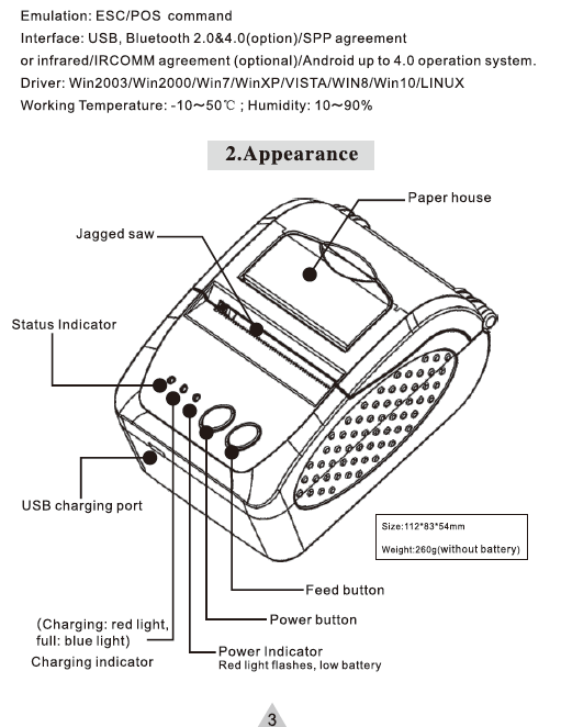 1 Black Print Speed ZJ-5810 58mm Thermal Paper Receipt Printer for Android IOS Mobile