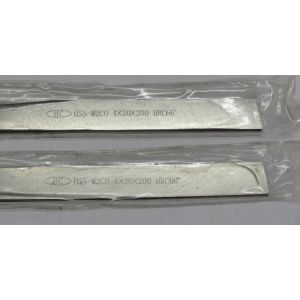 KM Lathe Square HSS Tool Bit