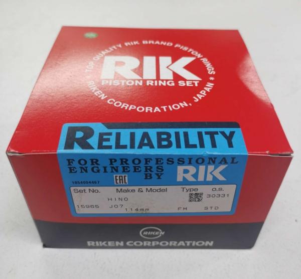 Mitsubishi Heavy Industries Spare Parts - Metal Alloy J07C Piston Ring 15965