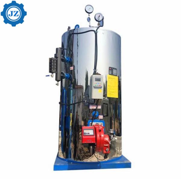300Kg 500Kg 700Kg 800Kg Gas Lpg Diesel Oil Fired Vertical Small Steam Boiler