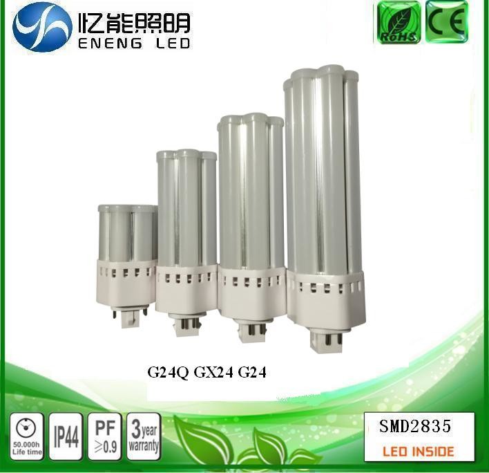 high lumen 360 degree 6W 7W G24Q GX24 led pl light 120LM/W G24Q led corn light with 2835 led replace HPS MHL ac85-265V