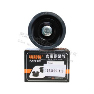 China 1023005-A12 Weichai Cunmmins Road Itz Small J6 Belt Idler Pulley on sale