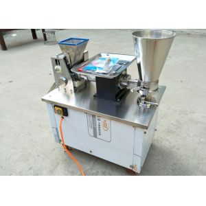 Mini Fully Automatic Pasta Machine Manual India Samosa Folding Machine JZ-80