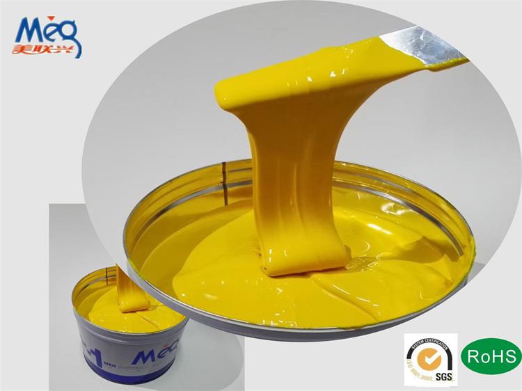 Multi Drier UV Offset Printing Ink Low Skin Irritation SGS RoHs ISO90001 Certificated
